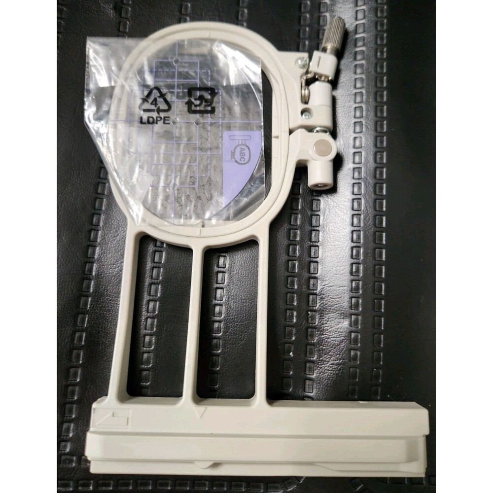 Brother Small & Medium Embroidery Frame Hoops, 1"X2.5" SA437 & 4"X4" SA438